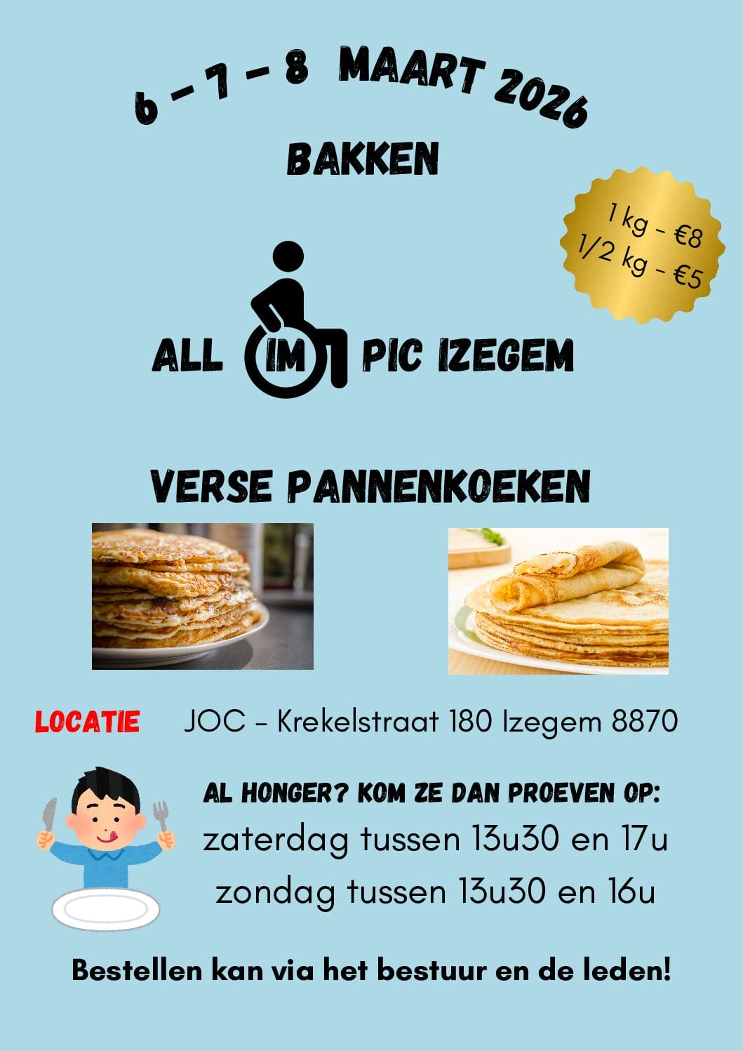 Pannenkoekenbak 2025